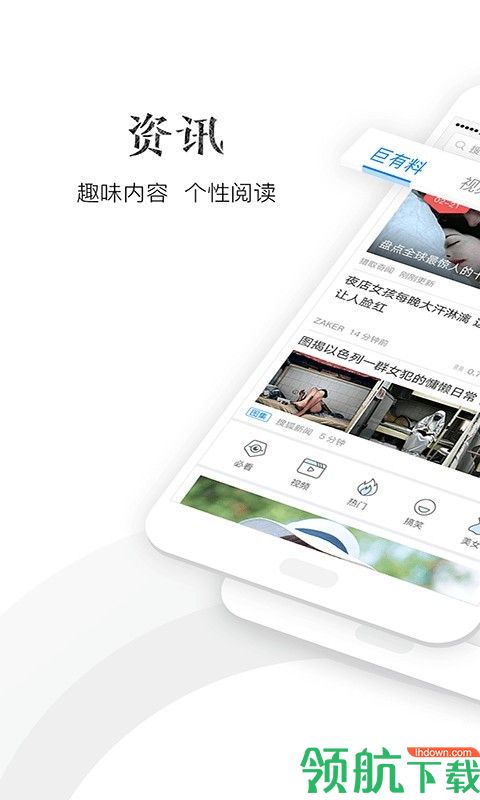 千影浏览器官方最新版下载-千影浏览器PC版下载v2.2.2.137