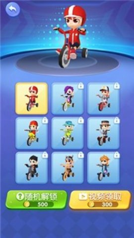 飞奔的豹女手游正式版下载-飞奔的豹女游戏下载v0.2.4