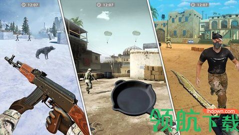 城市未来佣兵手游正式版下载-城市未来佣兵游戏安卓版下载v1.0