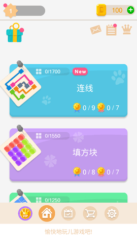 谜题发烧友无限金币vip解锁(附攻略)游戏下载-谜题发烧友最新中文破解版2022下载v8.0.8