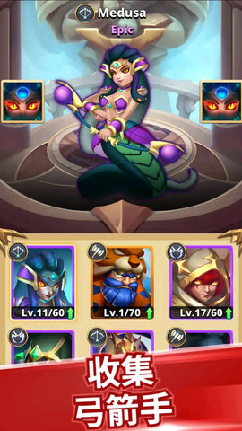 武林风云破解版安卓版