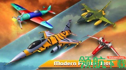 喷气式歼击机天空大战手机最新版下载-喷气式歼击机天空大战手游下载v1.2