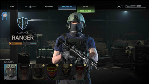 使命召唤16最新中文游戏下载-使命召唤16安卓仿制版下载v0.1.249