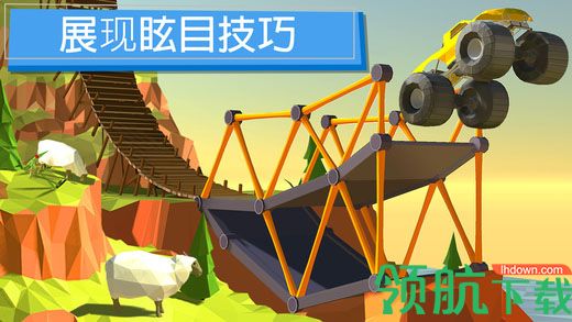 建桥专家游戏中文手机版下载-建桥专家手游汉化版下载v4.0.6