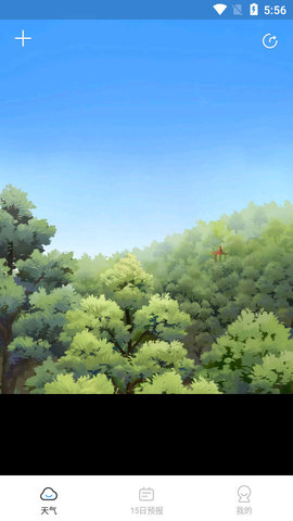 如意天气APP最新版下载-如意天气免费下载v1.0.5