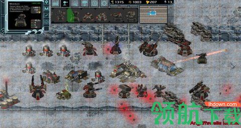 抵抗方阵游戏最新版下载-抵抗方阵手游下载v1.06