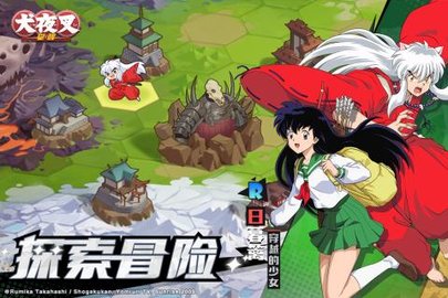 犬夜叉觉醒手游正式版下载-犬夜叉觉醒游戏安卓版下载v11.7.01