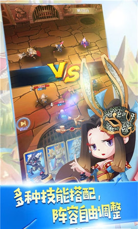 王牌指挥游戏最新版下载-王牌指挥免费版下载v1.3