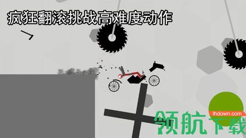 解压火柴人手机版下载-解压火柴人正式版下载v1.0.0