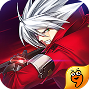 苍翼之刃安卓版