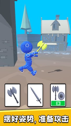 火柴人英雄争霸正式版下载-火柴人英雄争霸手机版下载v1.0