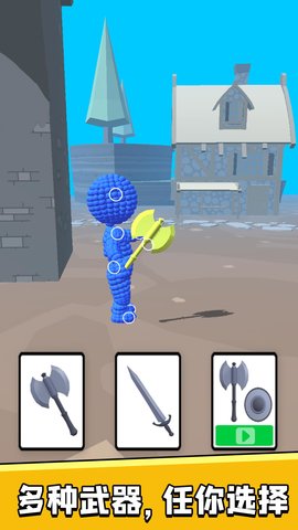 火柴人英雄争霸正式版下载-火柴人英雄争霸手机版下载v1.0