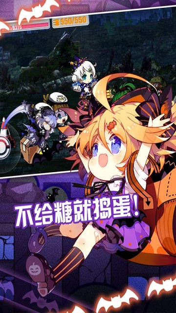 崩坏学园2下载-崩坏学园2免越狱辅助苹果版 v2.0 iphone版下载v8.2.3