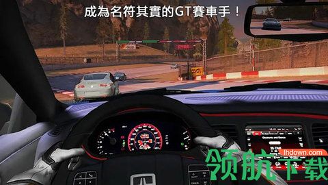 街头狂飙王手机版下载-街头狂飙王最新版下载v1.0