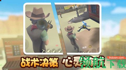 荒野堡垒游戏免费下载-荒野堡垒最新版下载v1.6