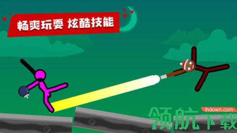 火柴人的世界游戏手机最新版下载-火柴人的世界手游下载v1.01