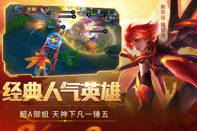 时空召唤下载-时空召唤oppo客户端 v3.4.7 安卓版下载v3.4.7