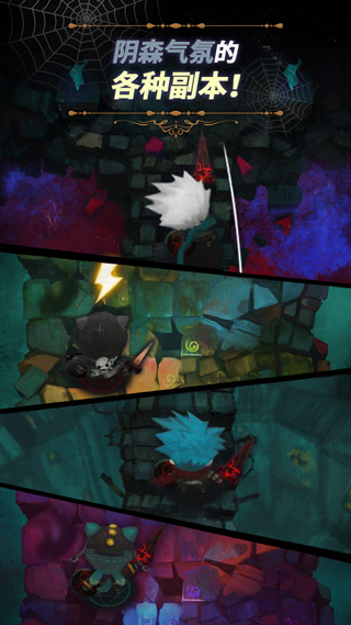 恶梦之城中文版下载-恶梦之城最新版下载v1.1.1