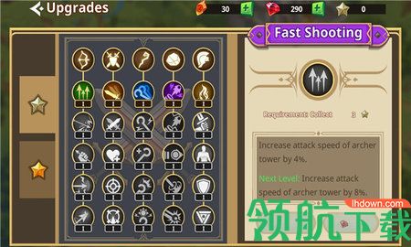 战国争霸2塔防TD内购破解版