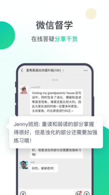 爱秀app下载-爱秀app最新版下载v2.7.5