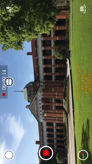 时间相机app下载-时间相机最新版下载v1.197