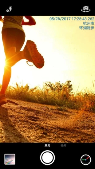 时间相机app下载-时间相机最新版下载v1.197