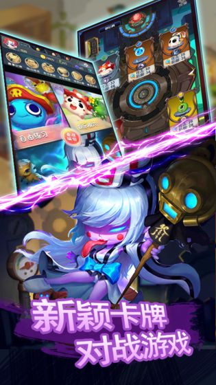 仙宠物语最新版预约下载-仙宠物语游戏预约下载v1.0