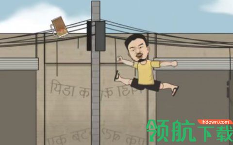 干净又卫生最新版下载-干净又卫生畅玩版下载v0.1