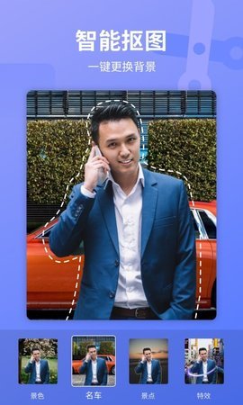 乐咔相机app下载-乐咔相机最新版下载v1.08