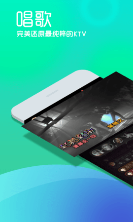 呱呱社区app最新版下载-呱呱社区安卓版下载v2.3.8