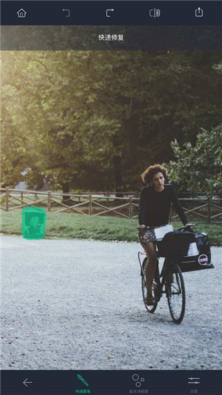 抠图大师破解版