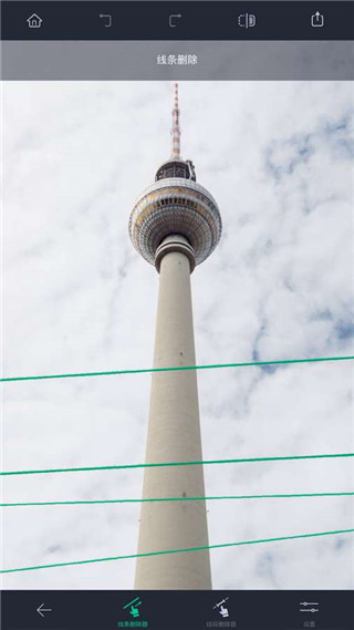 抠图大师免费版下载-抠图大师破解版下载v4.4.13