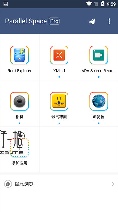 虚拟空间app官方版下载-虚拟空间app手机版下载v1.0.0