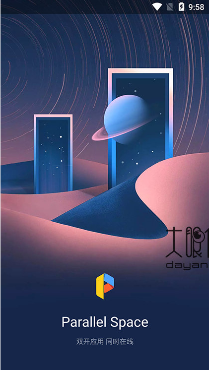 虚拟空间app官方版下载-虚拟空间app手机版下载v1.0.0