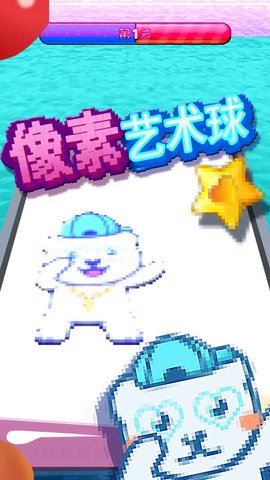 像素艺术手游最新版下载-像素艺术安卓版游戏下载v6.7.9