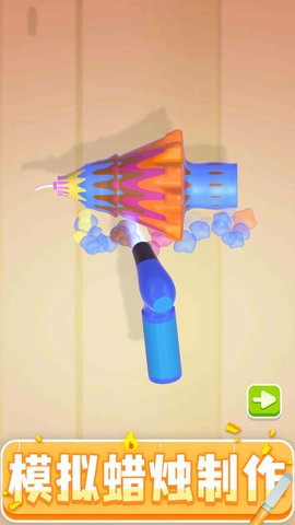 造蜡小匠安卓版 下载-造蜡小匠中文版下载v1.0.1