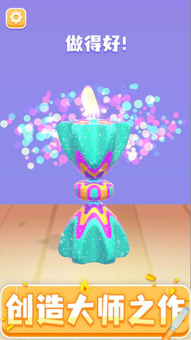 造蜡小匠安卓版 下载-造蜡小匠中文版下载v1.0.1