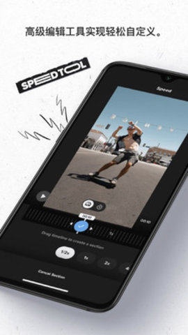 GoProQuik会员免费最新版app下载-GoProQuik安卓高级版下载v10.3