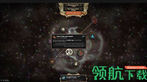 饼干点点乐手机版下载-饼干点点乐安卓版下载v1.45