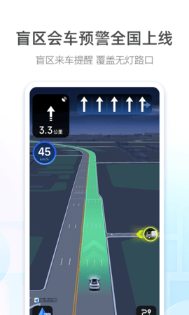 团团语音app最新版下载-团团语音安卓版下载v1.0.5