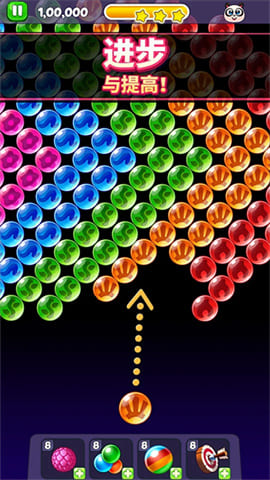 熊猫泡泡龙中文破解版