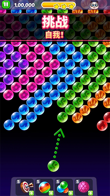 熊猫泡泡龙中文破解版