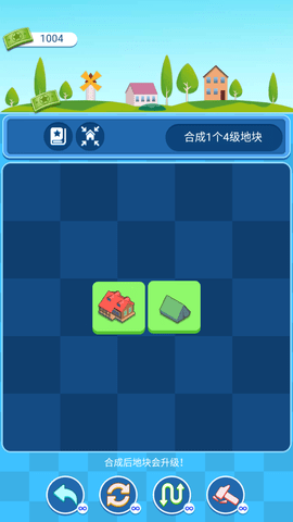 合成地标最新版下载-合成地标手游下载v1.0