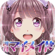 周刊我的女仆游戏下载-周刊我的女仆汉化安卓版下载v1.1.0