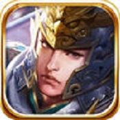 三国志赵云传破解安卓版