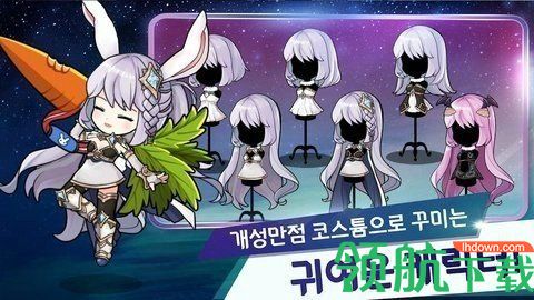 月兔养成记最新版下载-月兔养成记汉化版下载v1.13.1