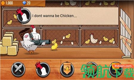 我不想变成一只鸡0消耗升级中文游戏下载-我不想变成一只鸡最新破解版下载v1.029