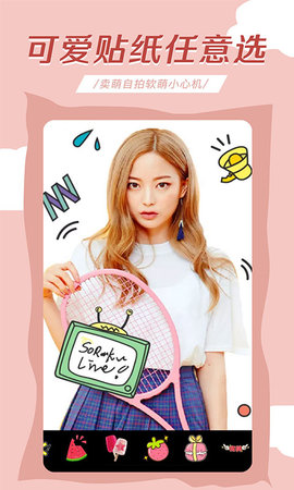 轻氧相机APP最新版下载-轻氧相机安卓版下载v4.0.0