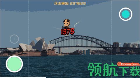 音乐与僵尸游戏最新版下载-音乐与僵尸手游安卓版下载v1.0.1