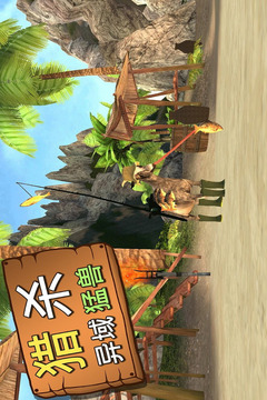 模拟山羊终极mmo版下载-模拟山羊正式版下载v2.0.3